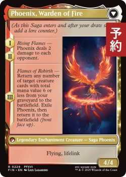 画像2: フェニックスのドミナント、ジョシュア/Joshua, Phoenix's Dominant 【英語版】 [FIN-金R] (予約R)