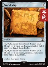 ワールドマップ/World Map 【英語版】 [FIN-灰C] (予約R)