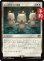 画像1: モーグリたちの奮闘/Moogles' Valor 【日本語版】 [FIN-白R] (予約R) (1)