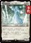 画像1: 星の意思、ヴェーネス/Venat, Heart of Hydaelyn 【日本語版】 [FIN-白R] (予約S) (1)