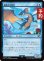 画像1: 竜騎士の飛竜/Dragoon's Wyvern 【日本語版】 [FIN-青C] (予約R) (1)