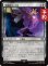 画像1: 「黒魔術士」の杖/Black Mage's Rod 【日本語版】 [FIN-黒C] (予約R) (1)