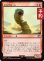 画像1: サンドウォーム/Sandworm 【日本語版】 [FIN-赤U] (予約S) (1)