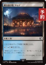 眠らない街、トレノ/Treno, Dark City 【日本語版】 [FIN-土地C] (予約R)