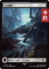 沼/Swamp No.302 (全面アート版) 【英語版】 [FIN-土地C] (予約R)