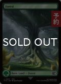 森/Forest No.307 (全面アート版) 【英語版】 [FIN-土地C] (予約R)