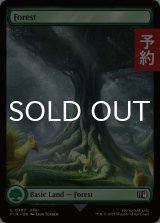 森/Forest No.307 (全面アート版) 【英語版】 [FIN-土地C] (予約R)