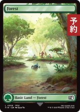 森/Forest No.308 (全面アート版) 【英語版】 [FIN-土地C] (予約R)