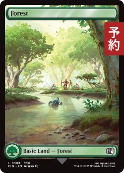 画像1: 森/Forest No.308 (全面アート版) 【英語版】 [FIN-土地C] (予約R)