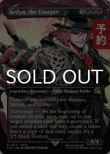 簒奪者、アーデン/Ardyn, the Usurper No.315 (全面アート版) 【英語版】 [FIN-黒R] (予約R)