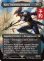 画像1: 苦悩の竜騎士、カイン/Kain, Traitorous Dragoon (全面アート版) 【英語版】 [FIN-黒R] (予約R) (1)