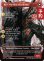 画像2: イフリートのドミナント、クライヴ/Clive, Ifrit's Dominant No.318 (全面アート版) 【英語版】 [FIN-赤MR] (予約R) (2)