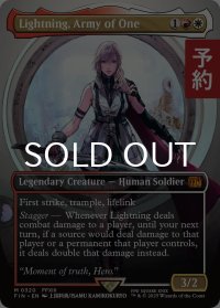 シーンドライブ、ライトニング/Lightning, Army of One No.320 (全面アート版) 【英語版】 [FIN-金MR] (予約R)