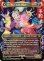 画像1: 人造魔導士、ケフカ/Kefka, Court Mage No.322 (全面アート版) 【英語版】 [FIN-金MR] (予約R) (1)