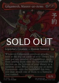 親衛隊長、ギルガメッシュ/Gilgamesh, Master-at-Arms (全面アート版) 【英語版】 [FIN-赤R] (予約S)