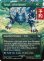 画像1: 盟友、トルガル/Torgal, A Fine Hound (全面アート版) 【英語版】 [FIN-緑U] (予約R) (1)