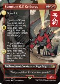 召喚：G.F.ケルべロス/Summon: G.F. Cerberus (全面アート版) 【英語版】 [FIN-赤R] (予約S)