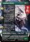 画像1: 召喚：フェンリル/Summon: Fenrir (全面アート版) 【英語版】 [FIN-緑U] (予約R) (1)