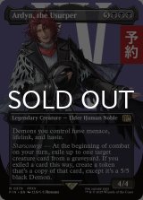 簒奪者、アーデン/Ardyn, the Usurper No.379 (全面アート版) 【英語版】 [FIN-黒R] (予約R)