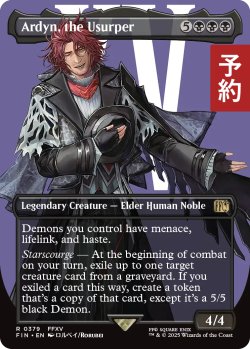 画像1: 簒奪者、アーデン/Ardyn, the Usurper No.379 (全面アート版) 【英語版】 [FIN-黒R] (予約R)