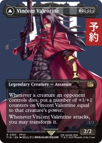 ヴィンセント・ヴァレンタイン/Vincent Valentine (全面アート版) 【英語版】 [FIN-黒R] (予約R)