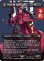 画像1: ヴィンセント・ヴァレンタイン/Vincent Valentine (全面アート版) 【英語版】 [FIN-黒R] (予約R) (1)