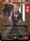 画像1: サイファー・アルマシー/Seifer Almasy (全面アート版) 【英語版】 [FIN-赤R] (予約S) (1)