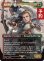 画像1: 空賊バルフレアとフラン/Balthier and Fran No.393 (全面アート版) 【英語版】 [FIN-金R] (予約S) (1)