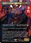 画像1: クリスタルを集める者、ゴルベーザ/Golbez, Crystal Collector (全面アート版) 【英語版】 [FIN-金R] (予約S) (1)