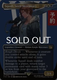 SeeDの傭兵、スコール/Squall, SeeD Mercenary (全面アート版) 【英語版】 [FIN-金R] (予約S)