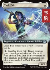 ザックス・フェア/Zack Fair (拡張アート版) 【英語版】 [FIN-白U] (予約S)
