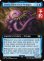 画像1: 迷惑なタコ、オルトロス/Ultros, Obnoxious Octopus (拡張アート版) 【英語版】 [FIN-青U] (予約S) (1)