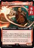 バレット・ウォーレス/Barret Wallace (拡張アート版) 【英語版】 [FIN-赤U] (予約S)