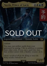ルシスの王子、ノクティス/Noctis, Prince of Lucis (拡張アート版) 【英語版】 [FIN-金R] (予約S)