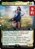 リノア・ハーティリー/Rinoa Heartilly (拡張アート版) 【英語版】 [FIN-金U] (予約R)