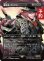 画像1: 簒奪者、アーデン/Ardyn, the Usurper No.315 (全面アート版) 【日本語版】 [FIN-黒R] (予約R) (1)
