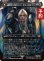 画像1: 威名のソルジャー、セフィロス/Sephiroth, Fabled SOLDIER No.317 (全面アート版) 【日本語版】 [FIN-黒MR] (予約R) (1)