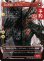 画像2: イフリートのドミナント、クライヴ/Clive, Ifrit's Dominant No.318 (全面アート版) 【日本語版】 [FIN-赤MR] (予約R) (2)