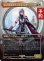 画像1: シーンドライブ、ライトニング/Lightning, Army of One No.320 (全面アート版) 【日本語版】 [FIN-金MR] (予約R) (1)