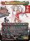画像1: 魔導戦士、ティナ/Terra, Magical Adept (全面アート版) 【日本語版】 [FIN-金MR] (予約R) (1)