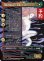 画像2: 魔導戦士、ティナ/Terra, Magical Adept (全面アート版) 【日本語版】 [FIN-金MR] (予約R) (2)