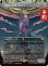 画像1: 原初の生命体、アルテマ/Ultima, Origin of Oblivion (全面アート版) 【日本語版】 [FIN-無R] (予約R) (1)