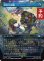 画像1: 盗まれた軍服/Stolen Uniform (全面アート版) 【日本語版】 [FIN-青U] (予約R) (1)