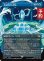 画像1: 水のクリスタル/The Water Crystal (全面アート版) 【日本語版】 [FIN-青R] (予約R) (1)