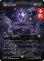 画像1: 闇のクリスタル/The Darkness Crystal (全面アート版) 【日本語版】 [FIN-黒R] (予約S) (1)