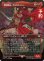 画像1: 親衛隊長、ギルガメッシュ/Gilgamesh, Master-at-Arms (全面アート版) 【日本語版】 [FIN-赤R] (予約R) (1)