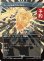画像1: エーティル＆プリュウェン/Aettir and Priwen (全面アート版) 【日本語版】 [FIN-灰MR] (予約R) (1)