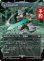画像1: エクスカリバーII/Excalibur II (全面アート版) 【日本語版】 [FIN-灰R] (予約S) (1)