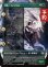 画像1: 召喚：フェンリル/Summon: Fenrir (全面アート版) 【日本語版】 [FIN-緑U] (予約R) (1)
