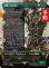 画像1: 召喚：タイタン/Summon: Titan (全面アート版) 【日本語版】 [FIN-緑R] (予約R) (1)